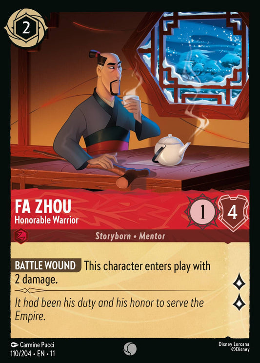 Fa Zhou, Honorable Warrior (11) #110 [EN/N]