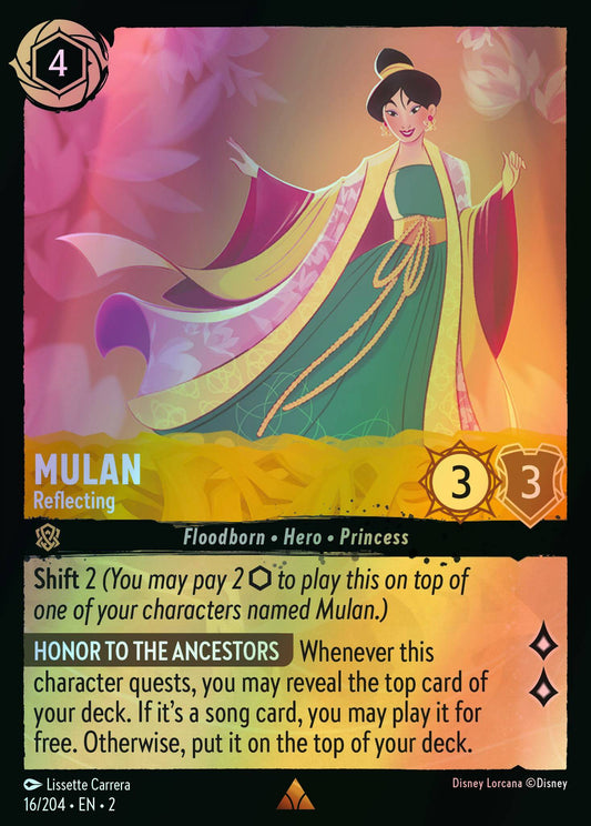 Mulan, Reflecting (2) #16 [EN/F] s/o