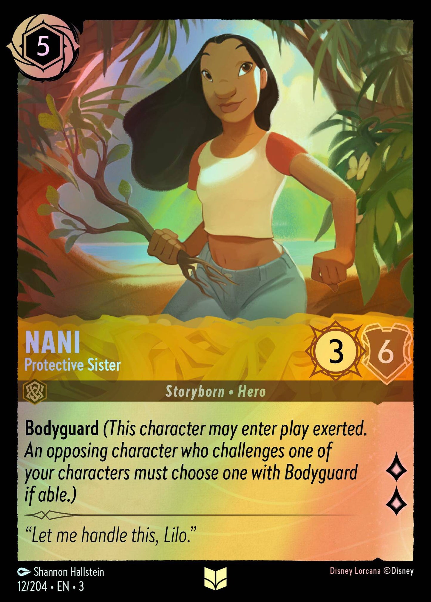 Nani, Protective Sister (3) #12 [EN/F] s/o