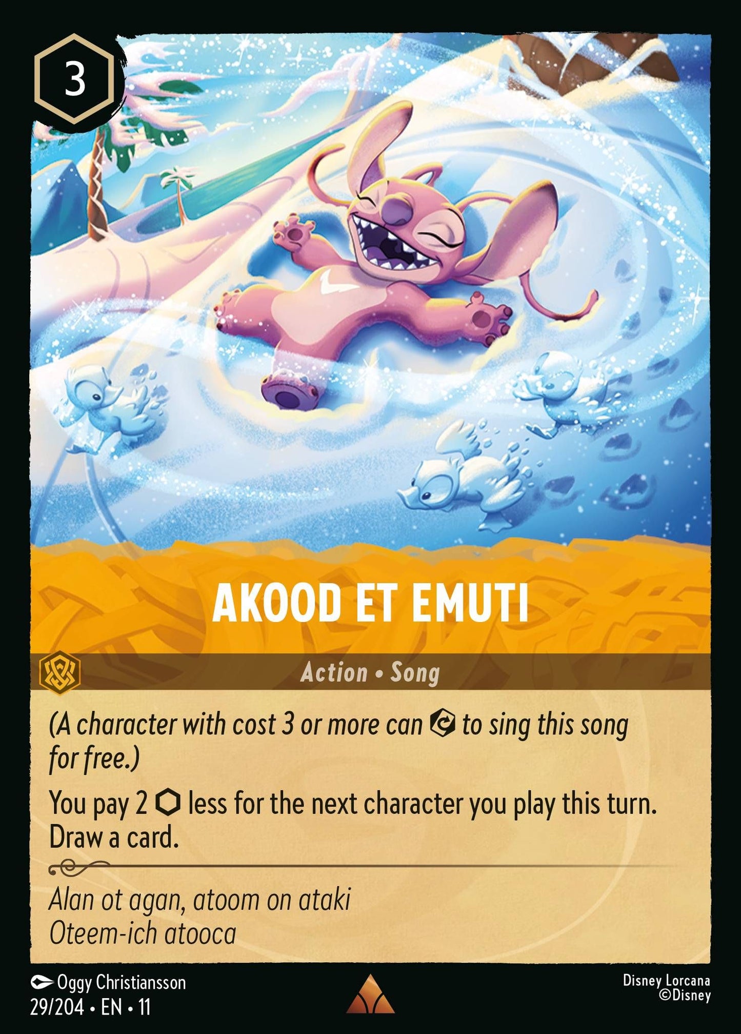 Akood et Emuti (11) #29 [EN/N]