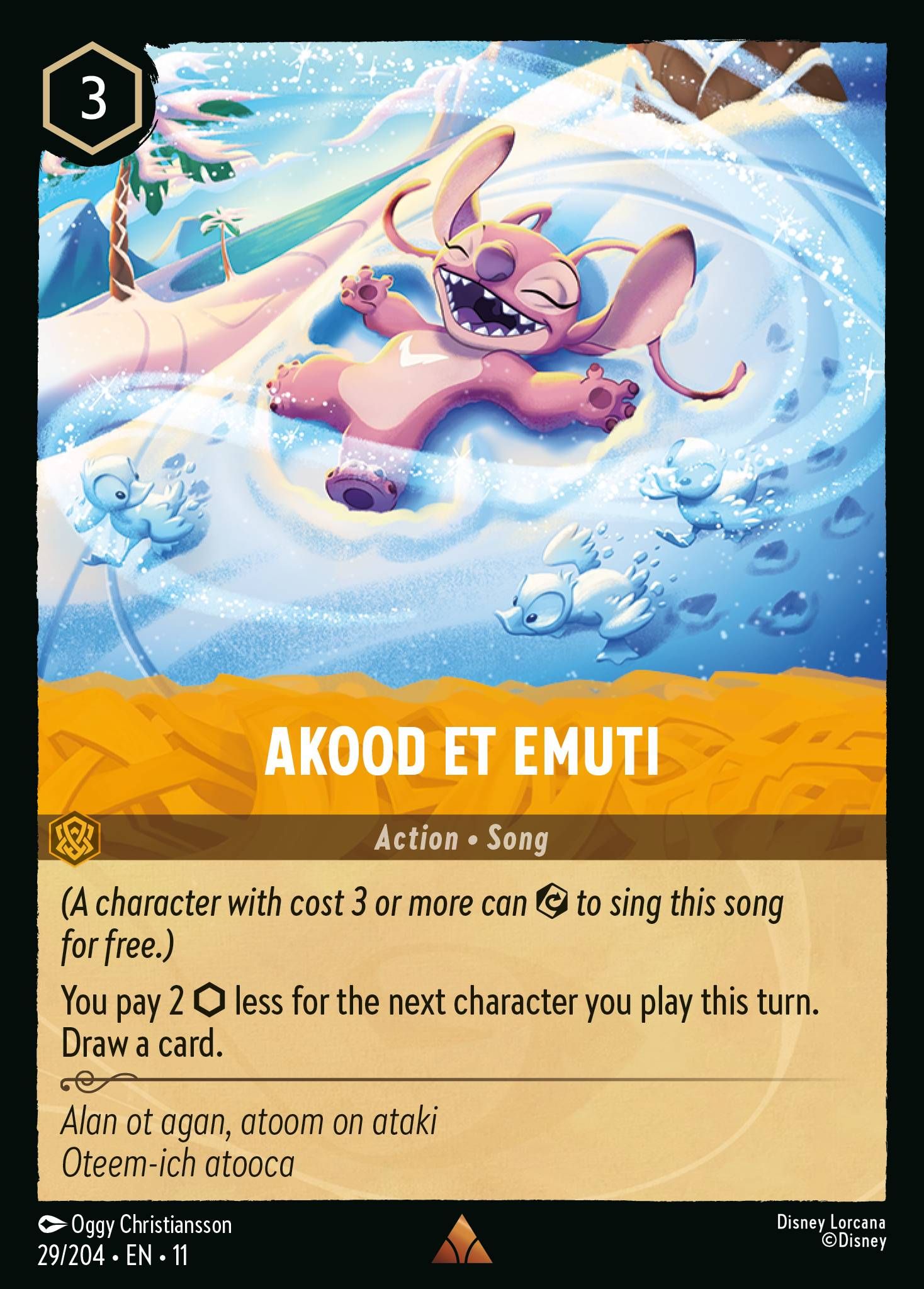 Akood et Emuti (11) #29 [EN/N]