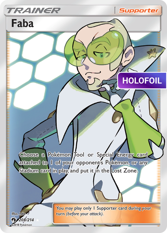 Faba (LOT) #208 [EN/H]