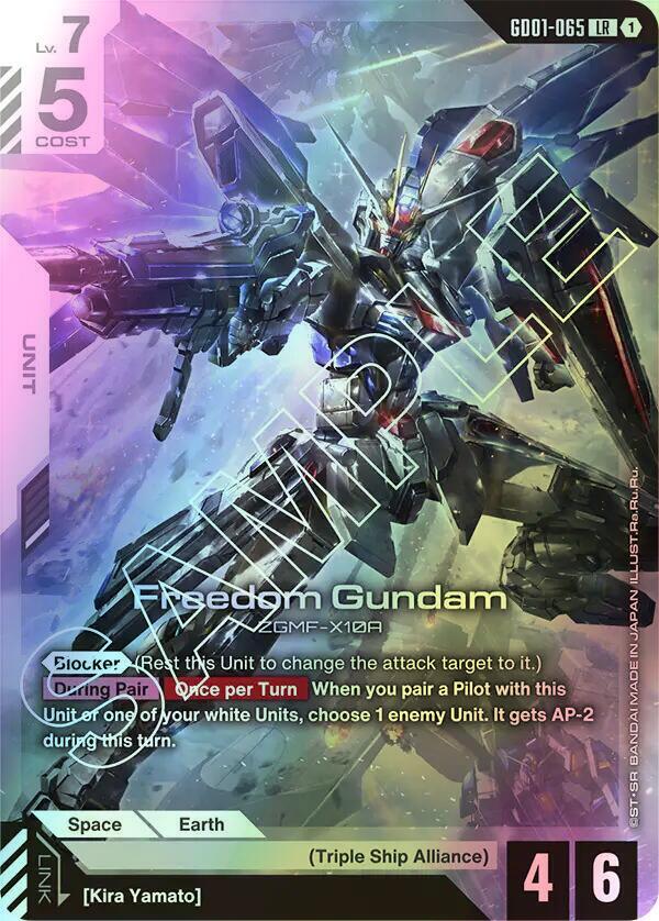 Freedom Gundam (GD01) #GD01-065 [EN/F] s/o