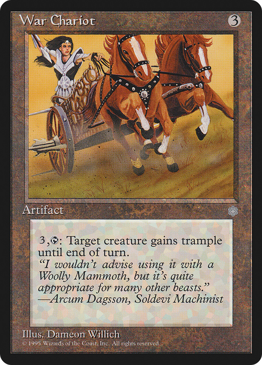 War Chariot (ICE) #348 [EN/N]
