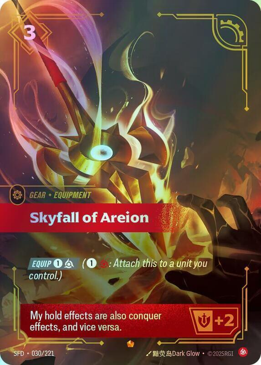 Skyfall of Areion (SFD) #030 [EN/F] s/o