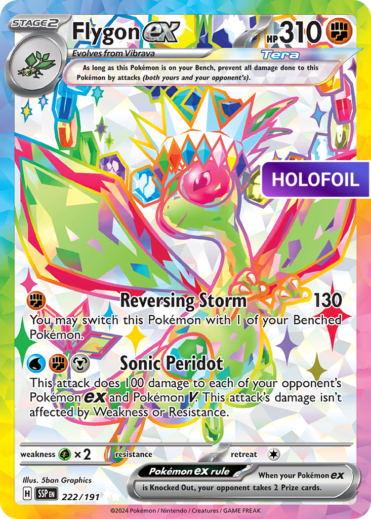 Flygon ex - 222/191 (SSP) #222 [EN/H] s/o