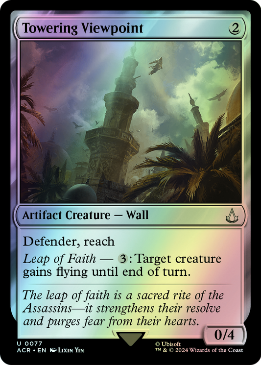 Towering Viewpoint (ACR) #77 [EN/F] s/o