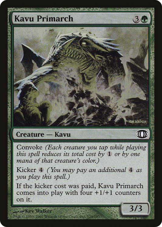 Kavu Primarch (FUT) #128 [EN/N]