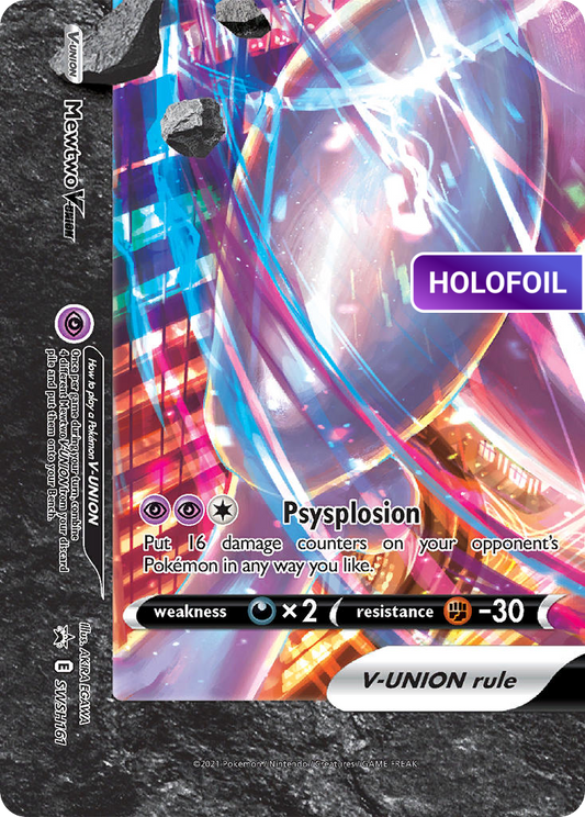 Mewtwo V-UNION (PR-SW) #SWSH161 [EN/H]