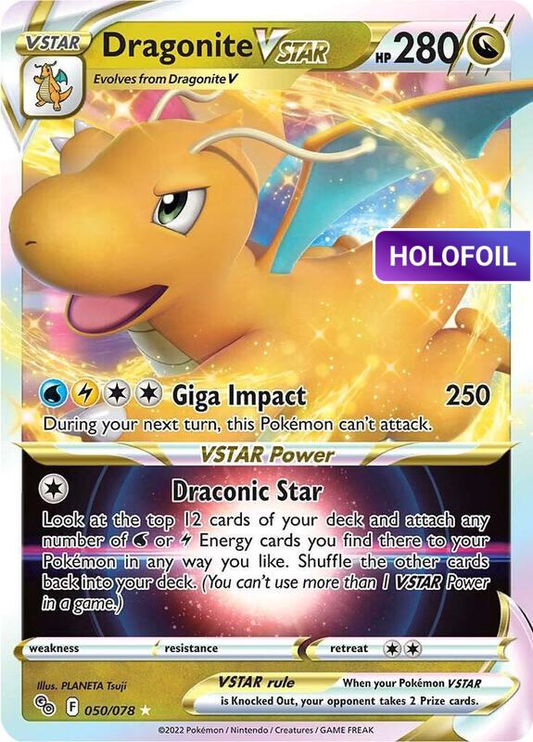Dragonite VSTAR (PGO) #050 [EN/H]