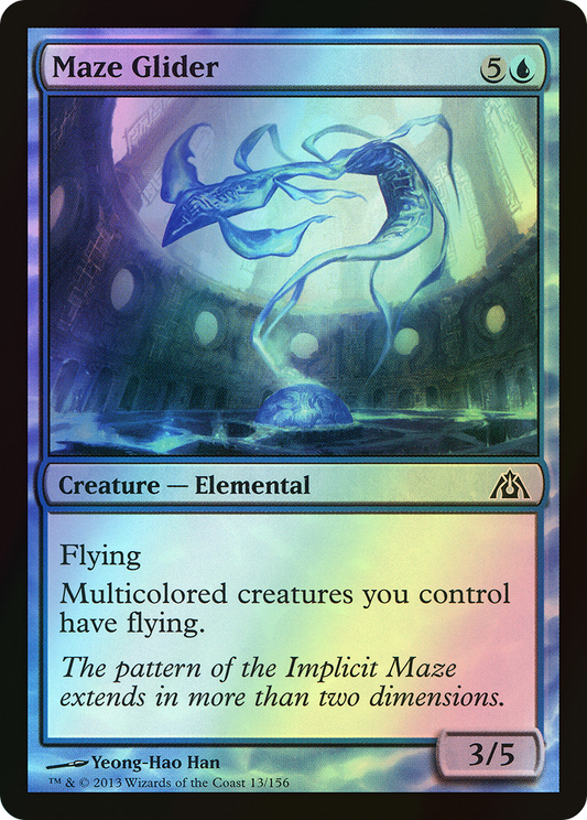 Maze Glider (DGM) #13 [EN/F]