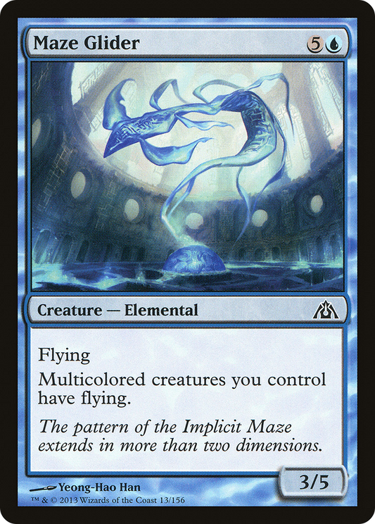 Maze Glider (DGM) #13 [EN/N]