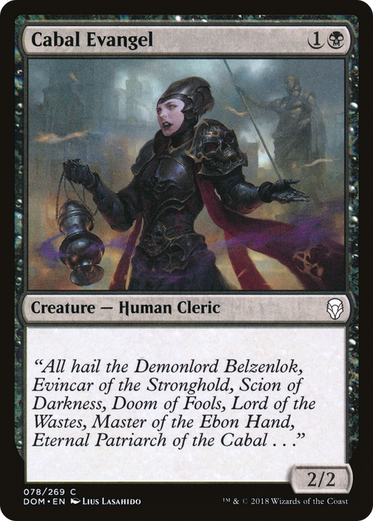 Cabal Evangel (DOM) #78 [EN/N]