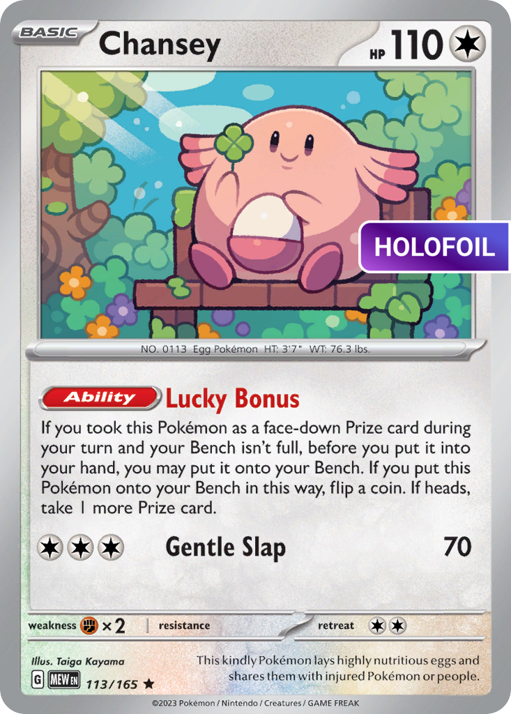 Chansey (MEW) #113 [EN/H]