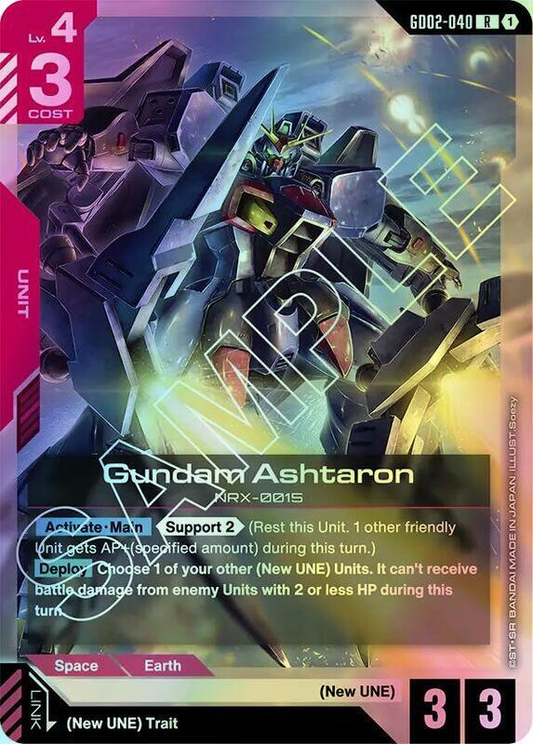 Gundam Ashtaron (GD02) #GD02-040 [JA/F]