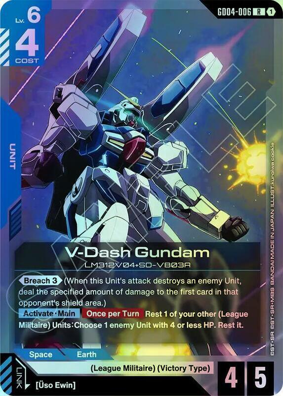 V-Dash Gundam (GD04) #GD04-006 [EN/F]