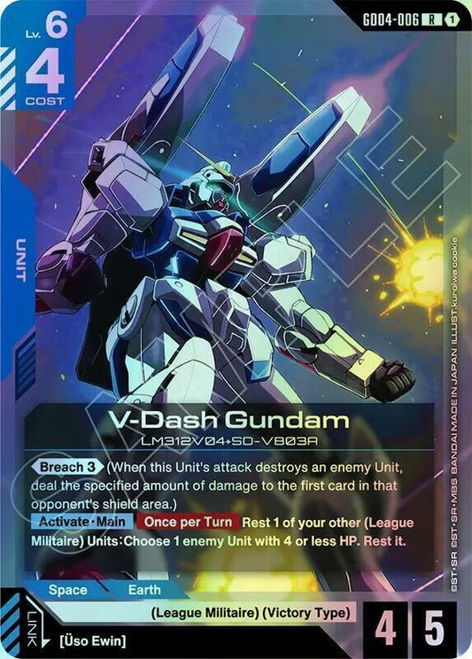 V-Dash Gundam (GD04) #GD04-006 [EN/F]