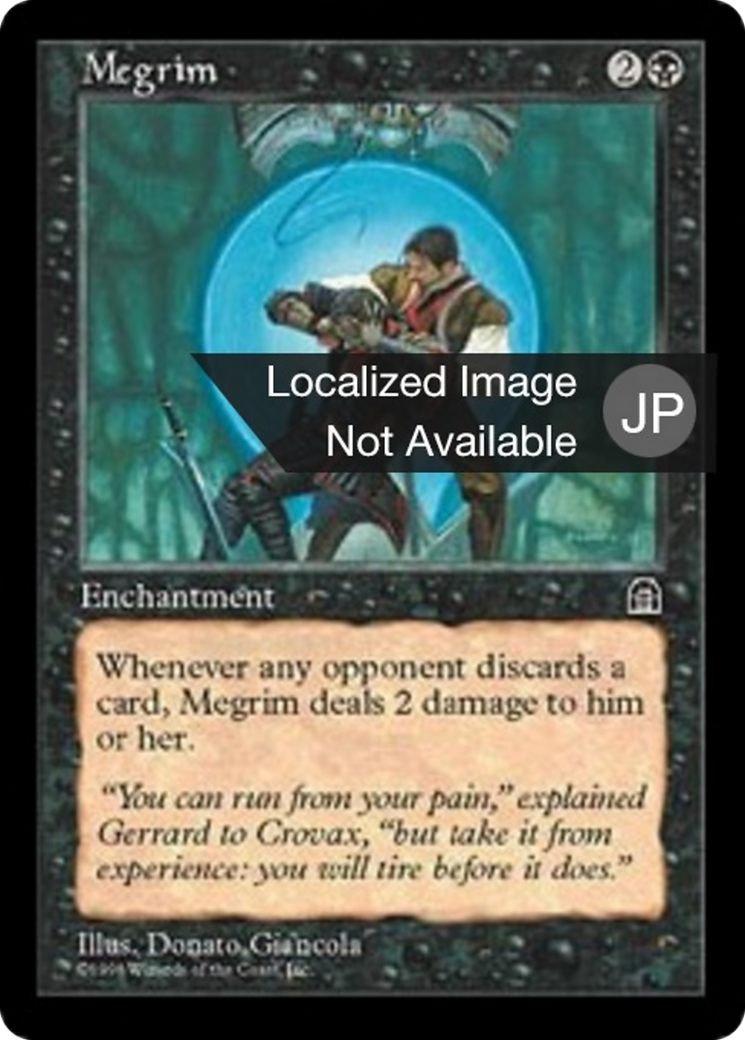 Megrim (STH) #62 [JA/N]