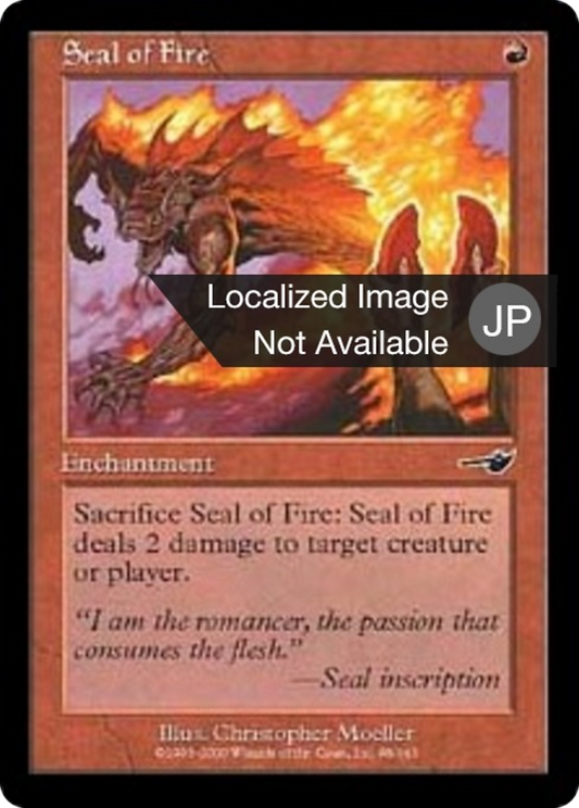 Seal of Fire (NEM) #98 [JA/N] s/o