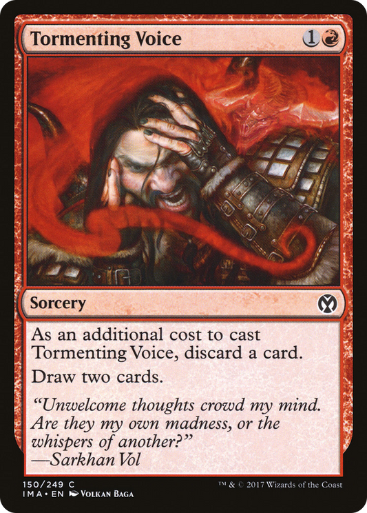 Tormenting Voice (IMA) #150 [EN/N]