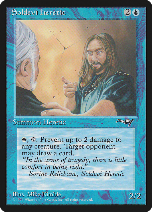 Soldevi Heretic (ALL) #33a [EN/N]