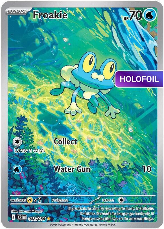 Froakie - 088/086 (CRI) #088 [EN/H]