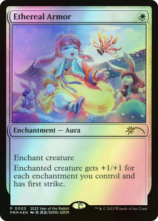 Ethereal Armor (PL23) #5 [EN/F] s/o
