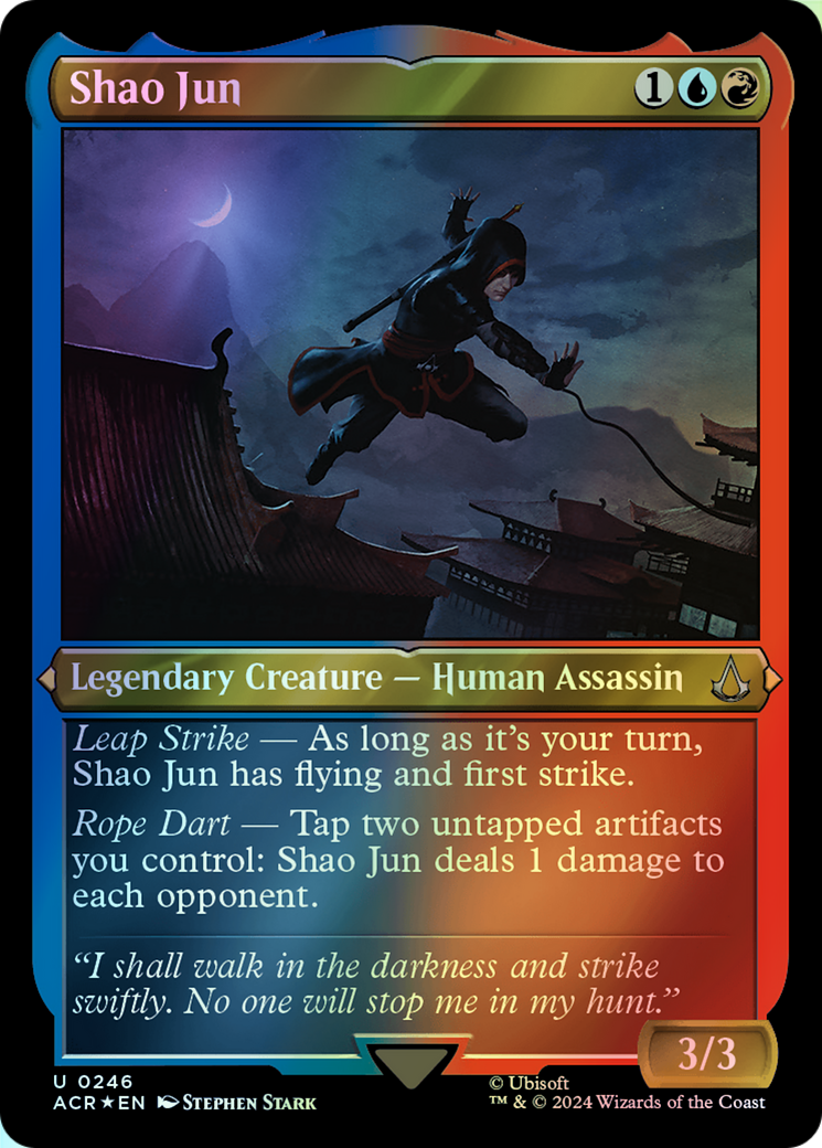 Shao Jun (ACR) #246 [EN/E] s/o