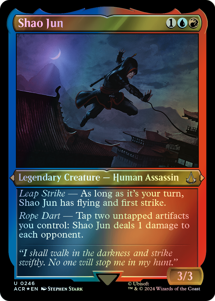 Shao Jun (ACR) #246 [EN/E] s/o