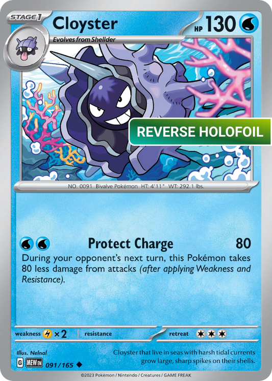 Cloyster (MEW) #091 [EN/R] s/o