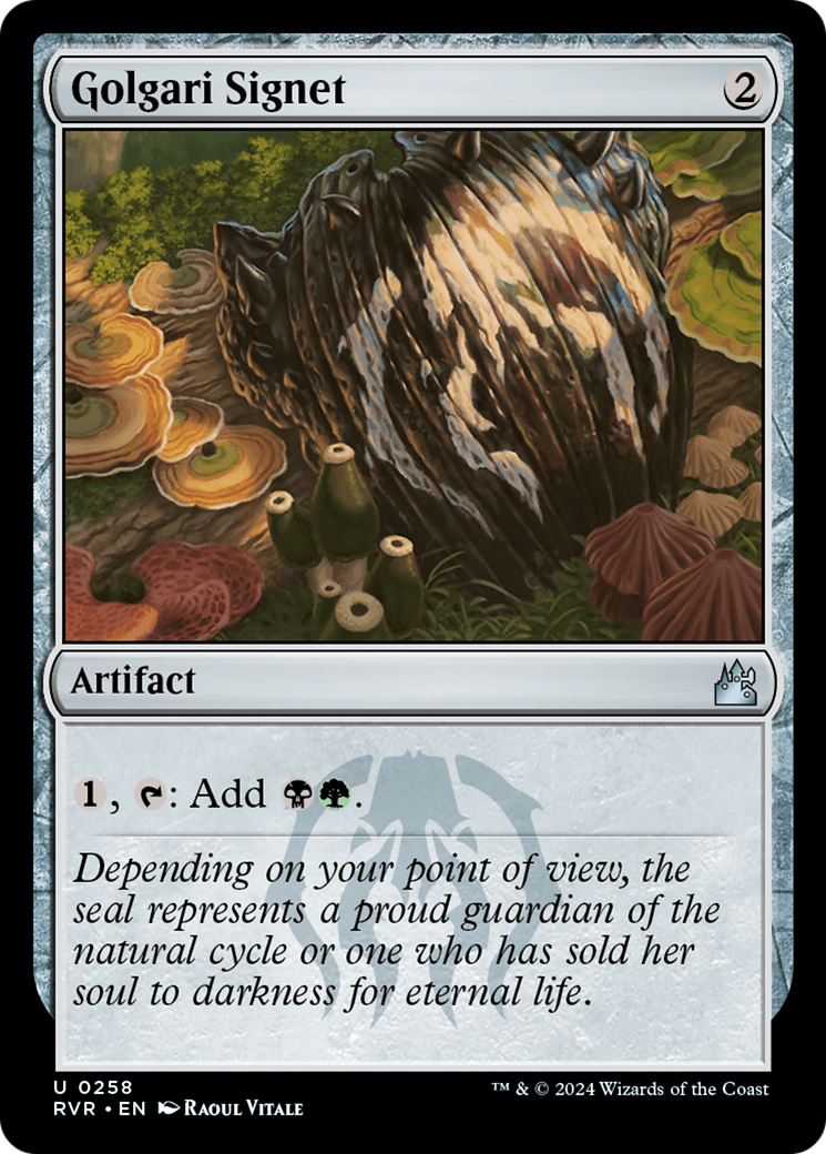Golgari Signet (RVR) #258 [EN/N]