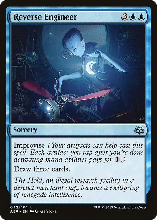 Reverse Engineer (AER) #42 [EN/N]