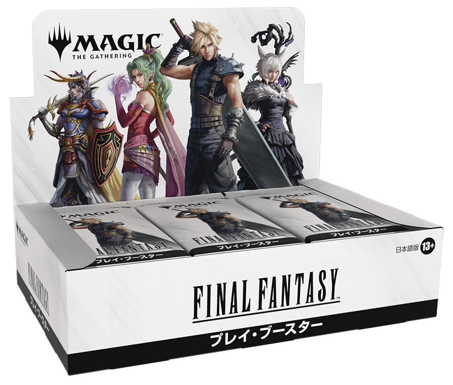 Magic: The Gathering (Japanese) - Final Fantasy - Play Booster Box