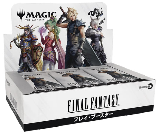Magic: The Gathering (Japanese) - Final Fantasy - Play Booster Box