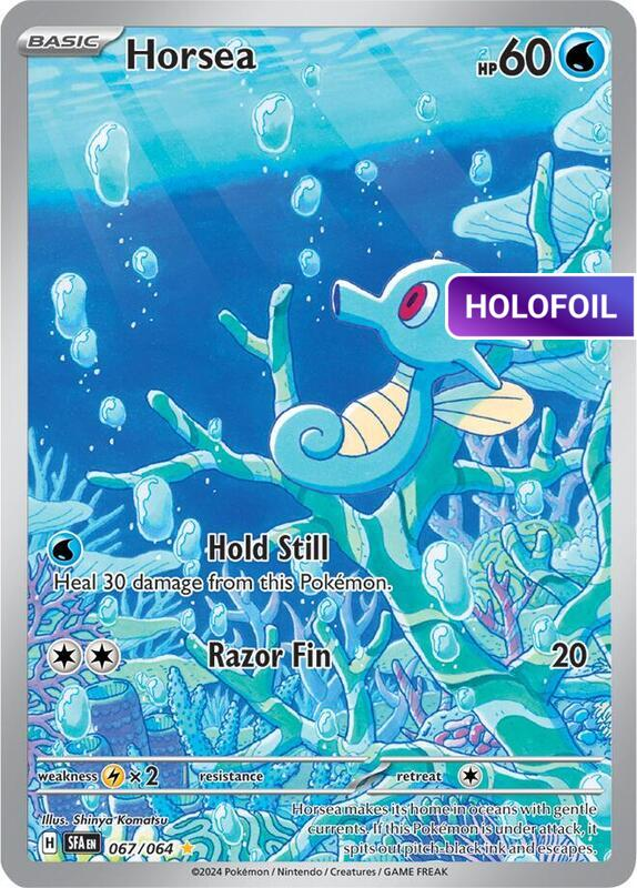 Horsea - 067/064 (SFA) #067 [EN/H]