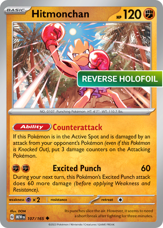 Hitmonchan (MEW) #107 [EN/R] s/o