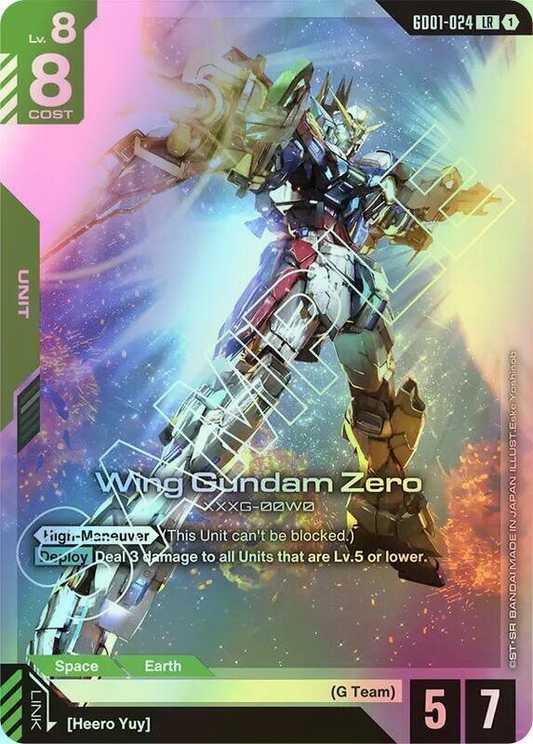 Wing Gundam Zero (GD01) #GD01-024 [JA/F]