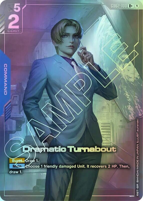 Dramatic Turnabout (R+) (GD02) #GD02-100_RP [JA/F]