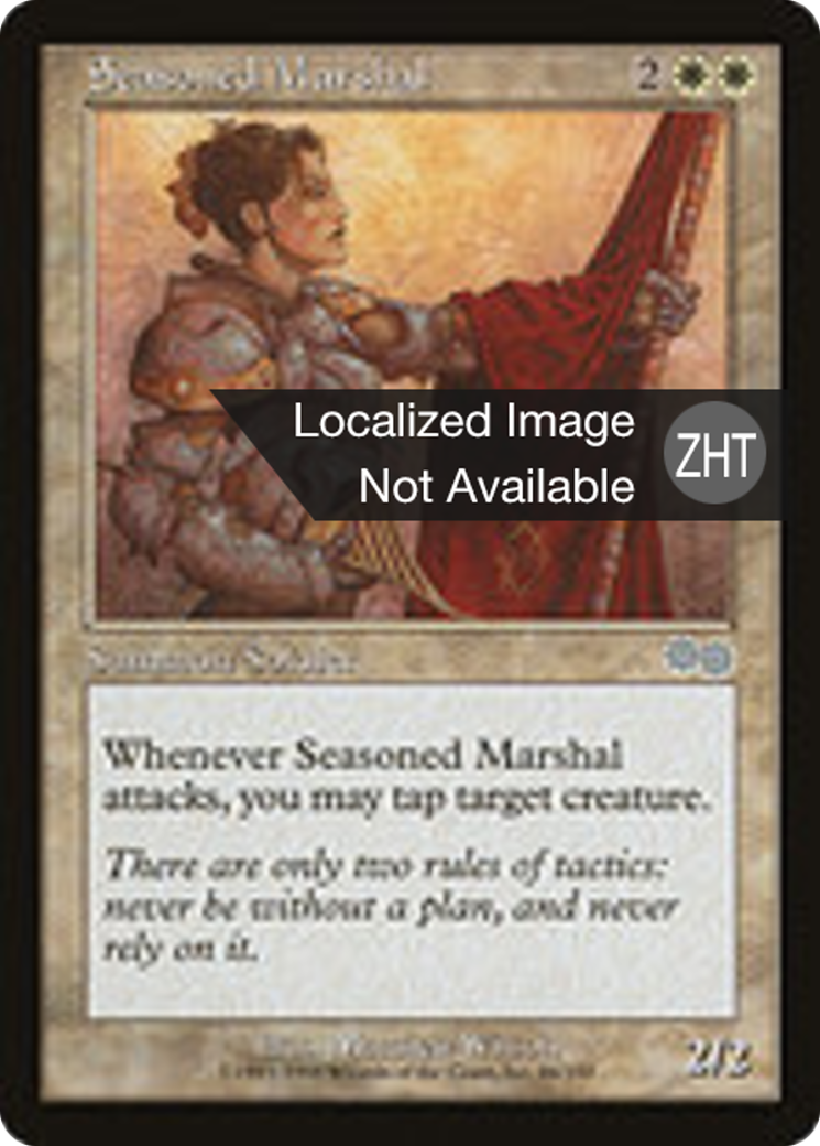 Seasoned Marshal (USG) #44 [ZHT/N]