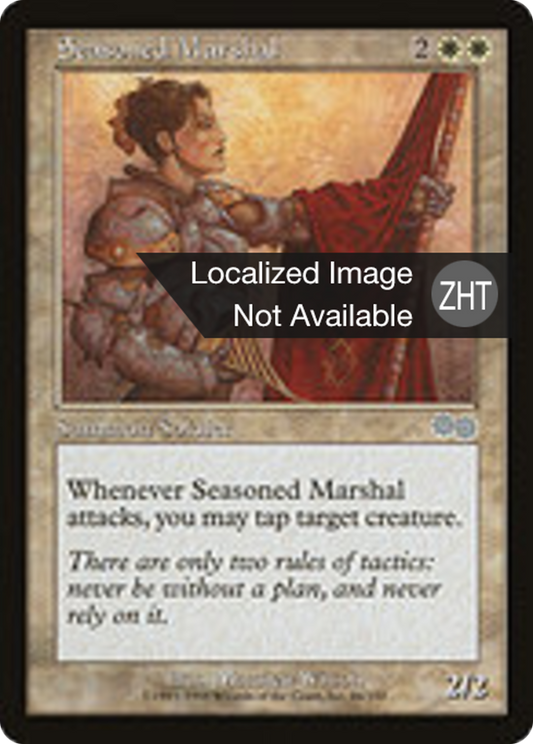 Seasoned Marshal (USG) #44 [ZHT/N]