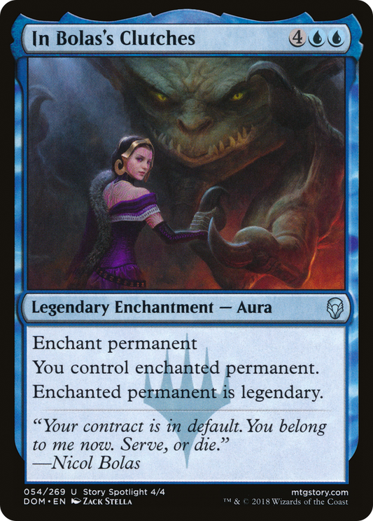 In Bolas's Clutches (DOM) #54 [EN/N]