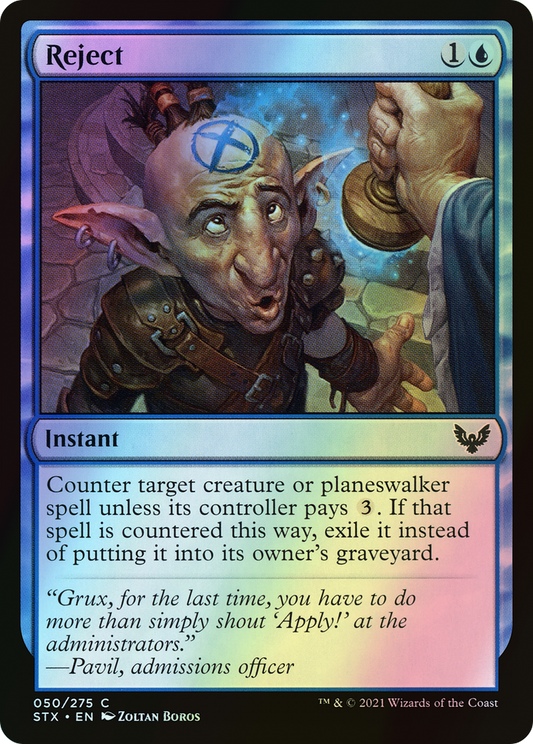 Reject (STX) #50 [EN/F]