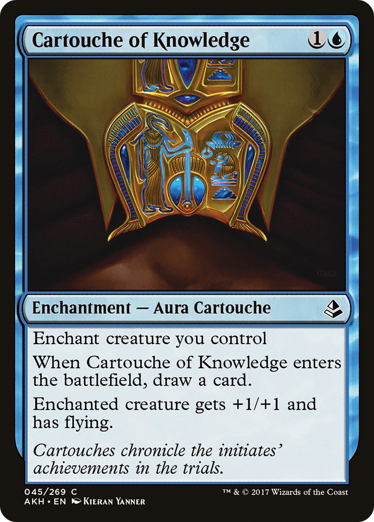 Cartouche of Knowledge (AKH) #45 [EN/N]