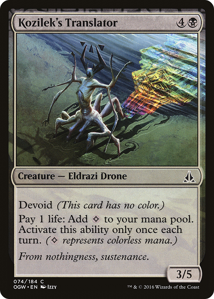 Kozilek's Translator (OGW) #74 [EN/N]