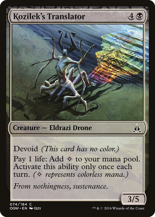 Kozilek's Translator (OGW) #74 [EN/N]