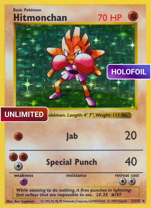 Hitmonchan (BS) #007 [EN/UH]