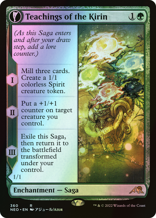 Teachings of the Kirin // Kirin-Touched Orochi (NEO) #360 [EN/F]