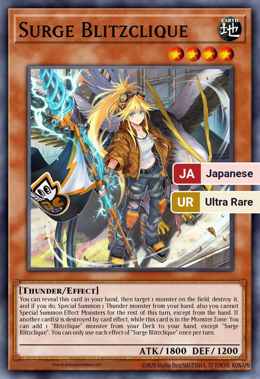 Surge Blitzclique (CORI) #CORI-JP011 [JA/UR]