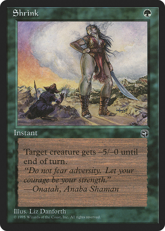 Shrink (HML) #97b [EN/N]