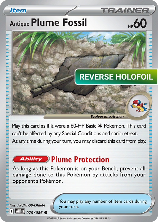 Antique Plume Fossil (WHT) #79 [EN/R]